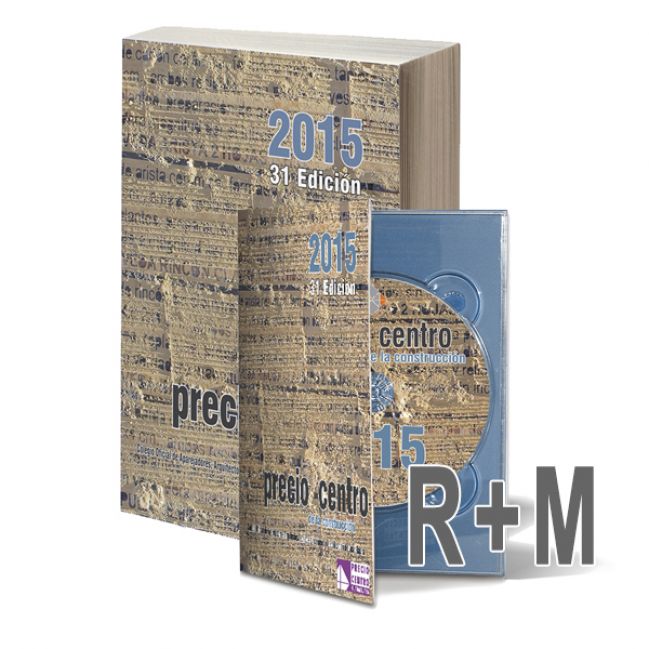 Ya disponible R+M 2015
