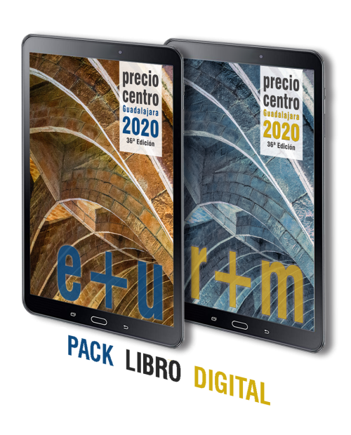 LIBRO DIGITAL COMPLETO Precio Centro 2020 tomos 1, 2, 3, 4 y 5