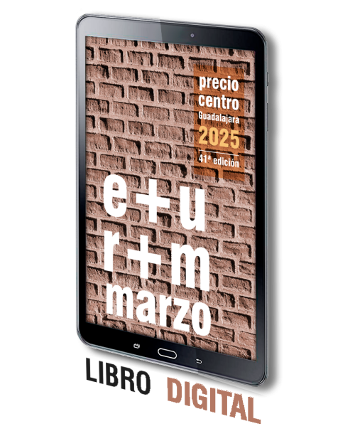 LIBRO DIGITAL Precio Centro 2025 tomos 1, 2, 3, 4 y 5 - edición marzo