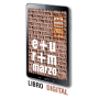LIBRO DIGITAL Precio Centro 2025 tomos 1, 2, 3, 4 y 5 - edición marzo