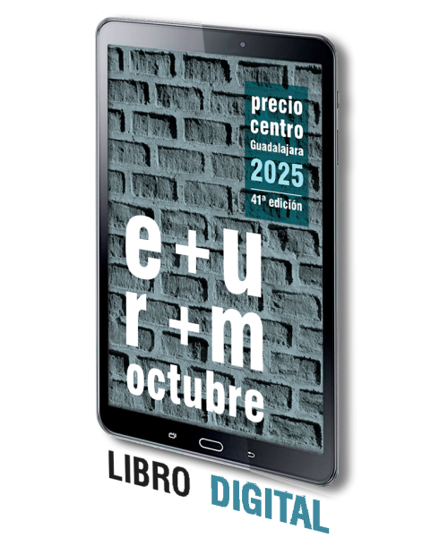 LIBRO DIGITAL Precio Centro 2025 tomos 1, 2, 3, 4 y 5 - edición octubre