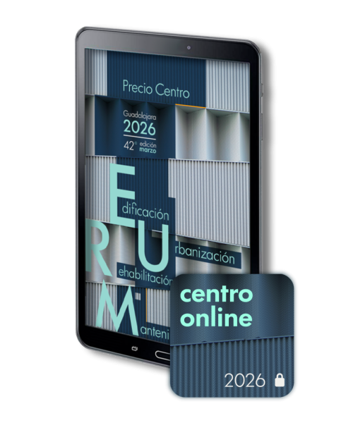 Productos edici&oacute;n 2026